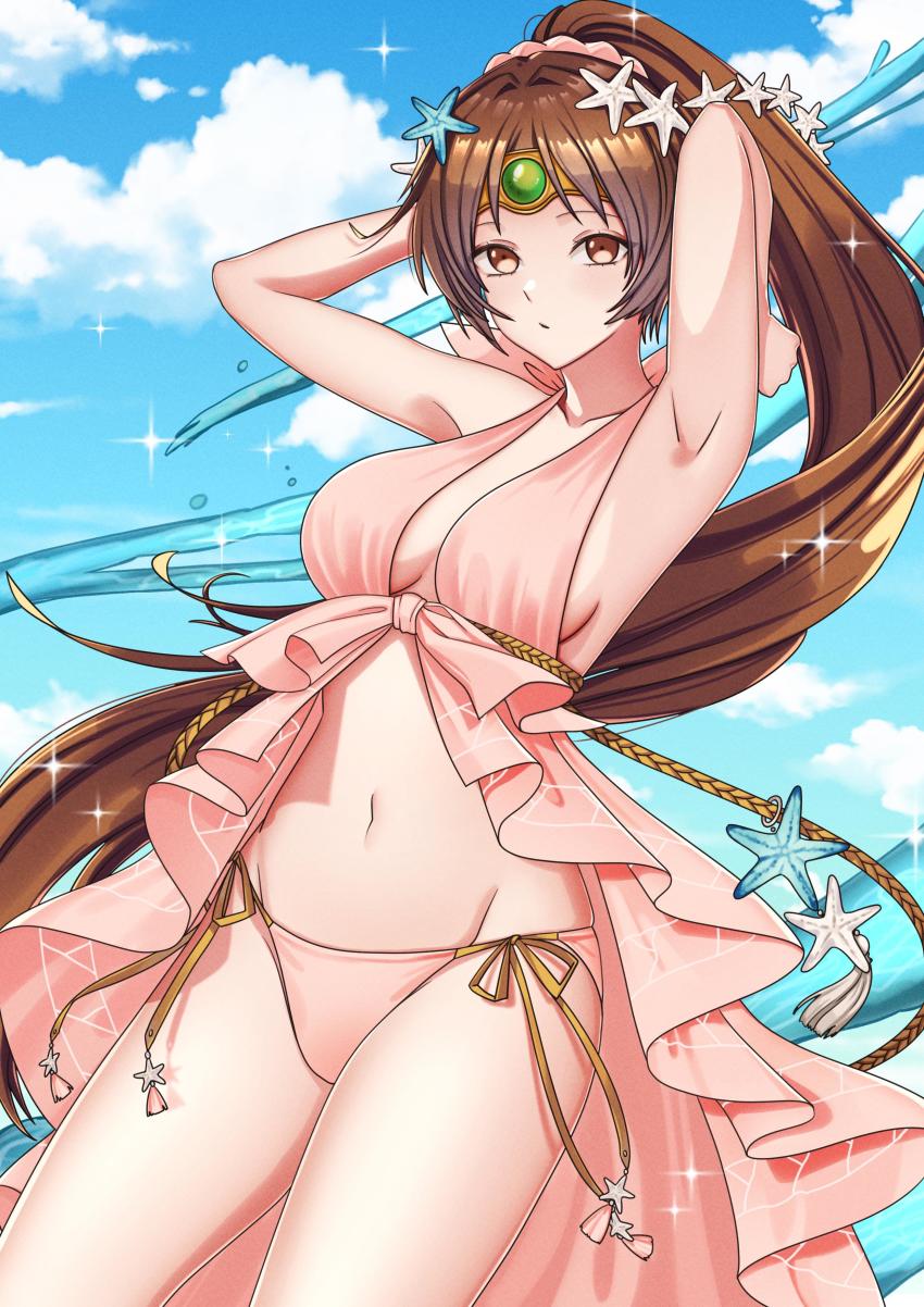 Linde (Fire Emblem) Rule 34 Image