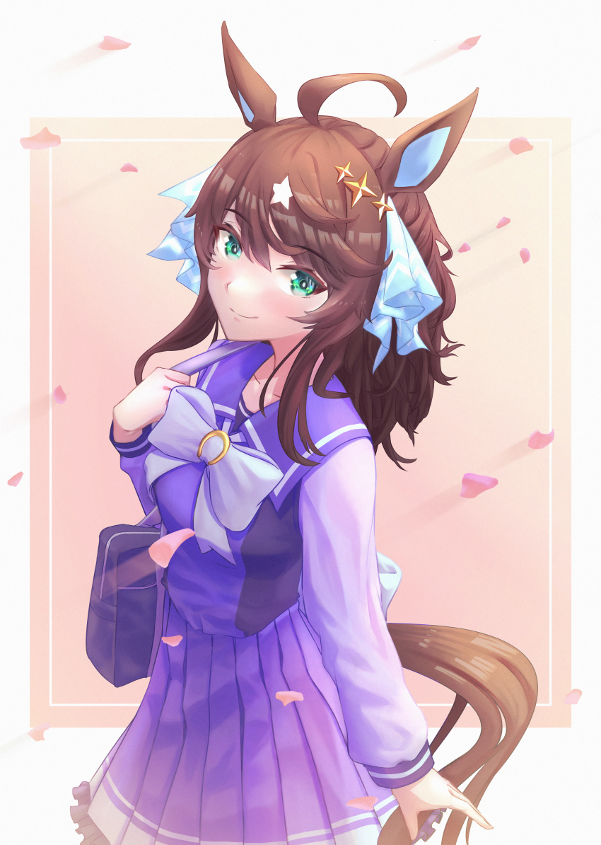 Daring Tact (Umamusume) Rule 34 Image
