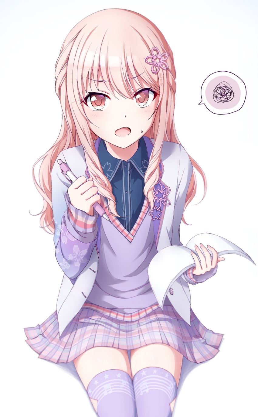 Akiyama Mizuki (Project Sekai) Rule 34 Image