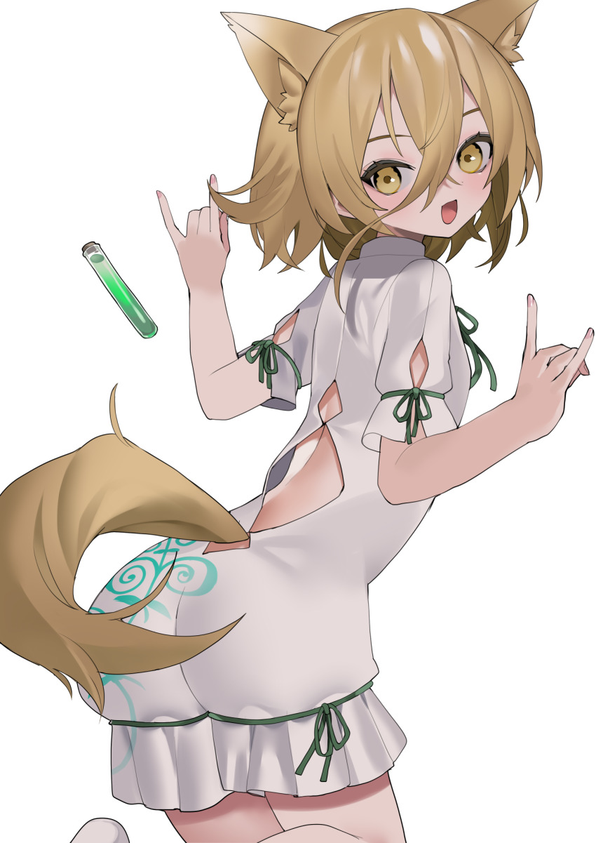 Kudamaki Tsukasa (Touhou) Rule 34 Image