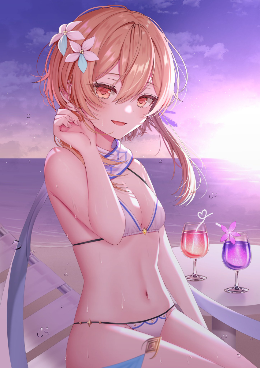 Lumine (Genshin Impact) Rule 34 Image