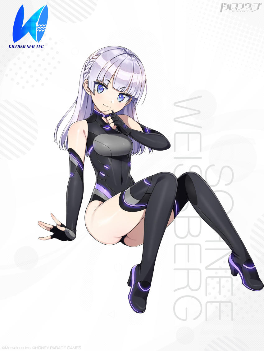 Dolphin Wave Rule 34 Image