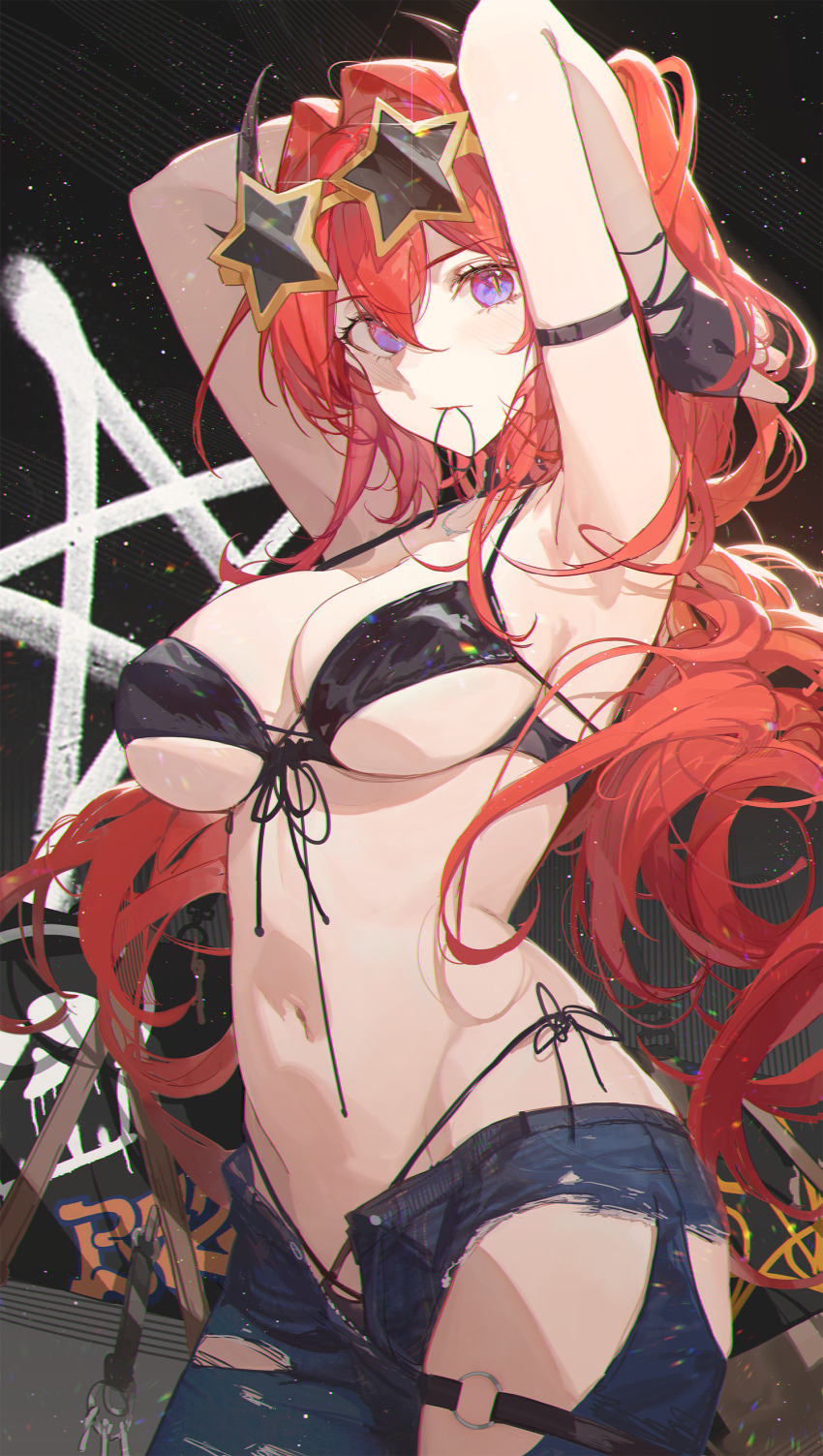 Surtr (Arknights) Rule 34 Image