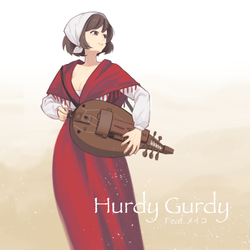 Meiko (Vocaloid) Rule 34 Image