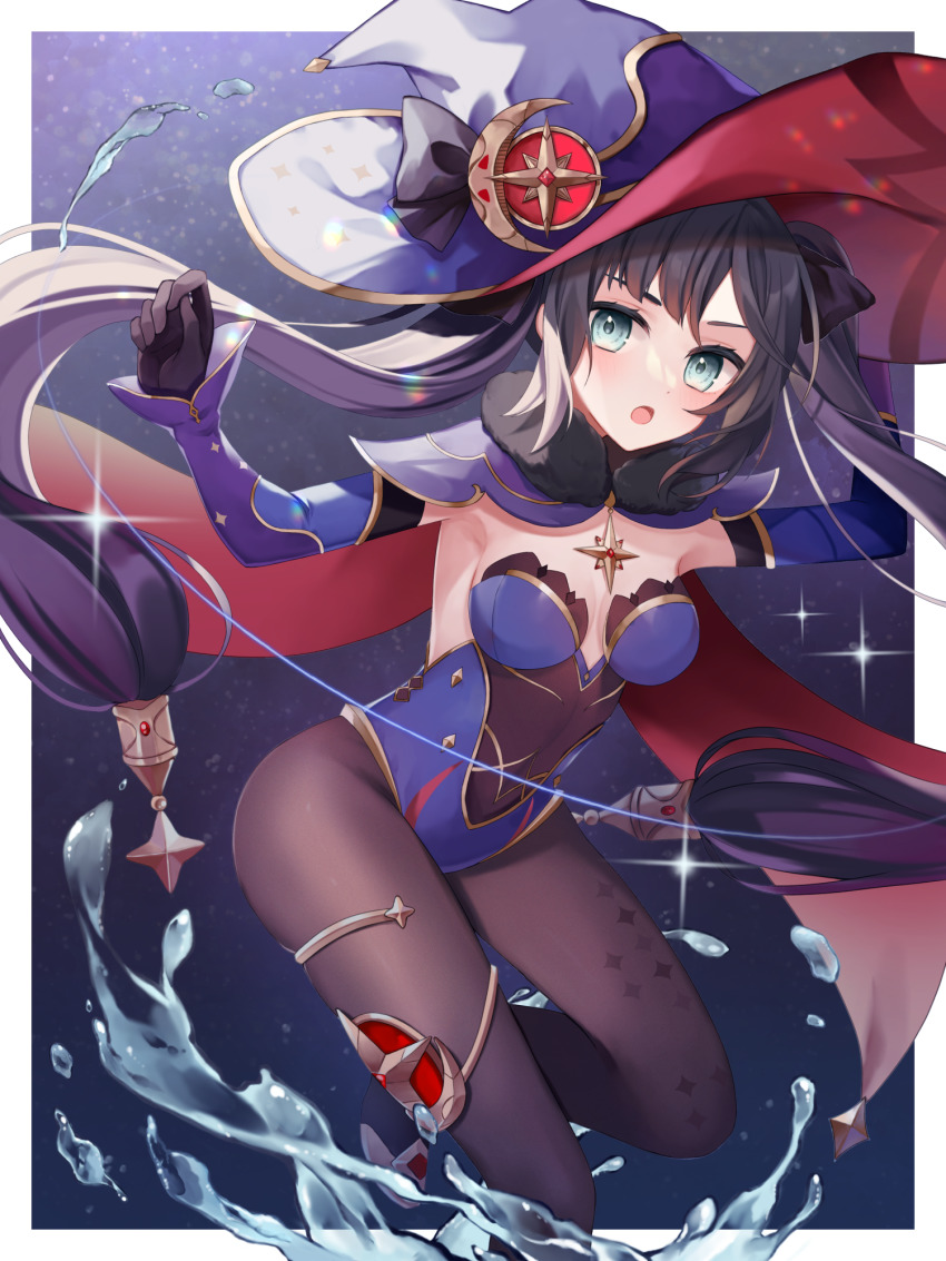 Mona (Genshin Impact) Rule 34 Image