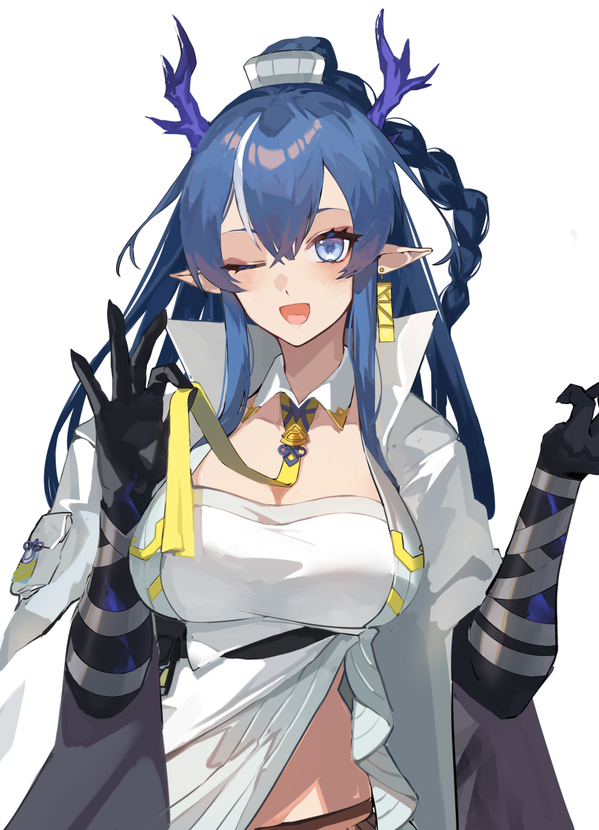 Ling (Arknights) Rule 34 Image