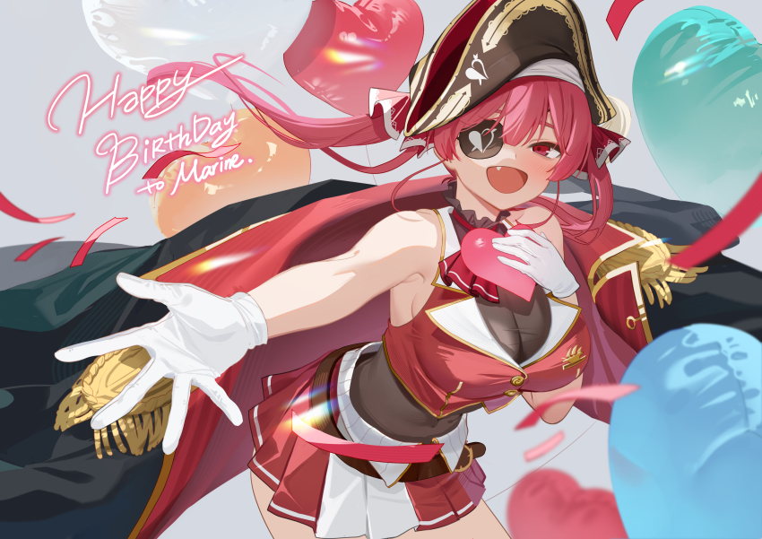 Houshou Marine (Hololive) Rule 34 Image