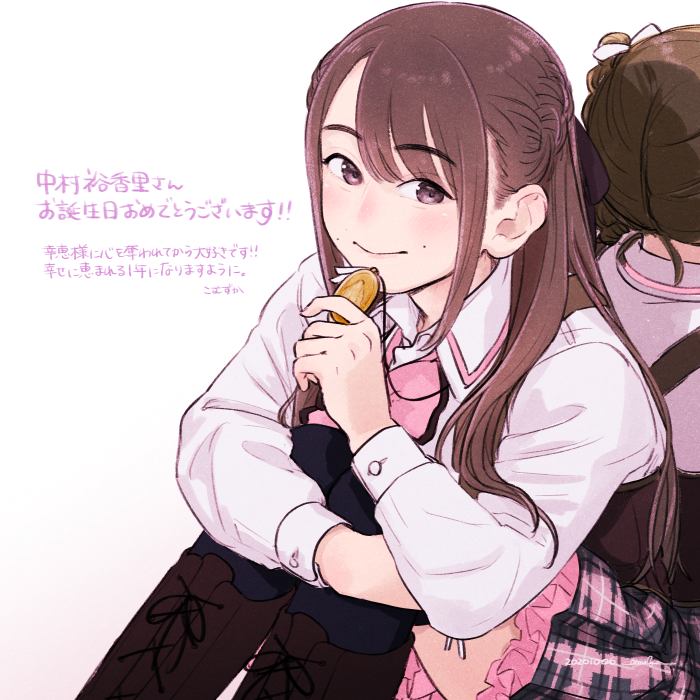 Assault Lily Rule 34 Image