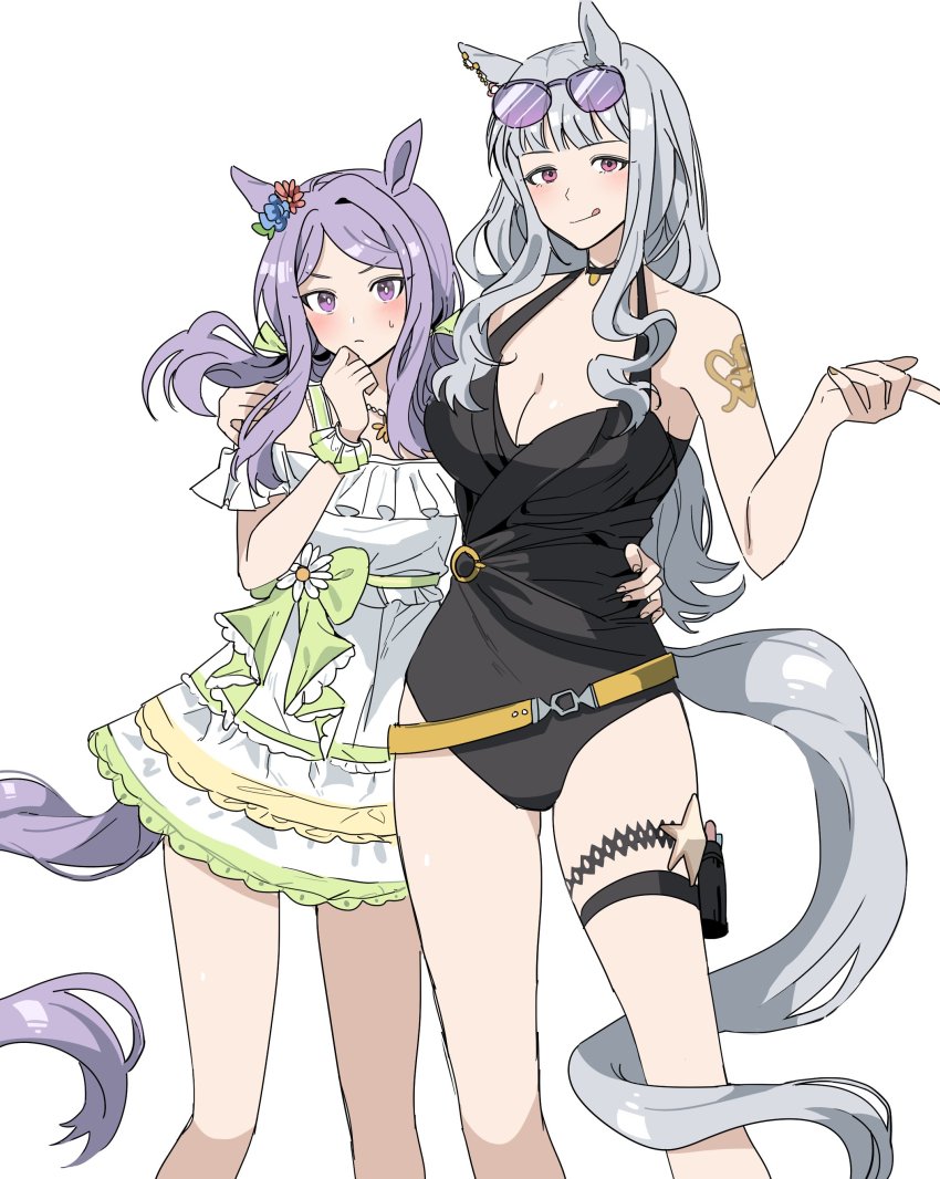 Gold Ship (Umamusume) Rule 34 Image