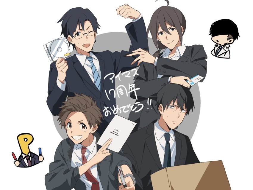 P-Head Producer (Idolmaster) Rule 34 Image