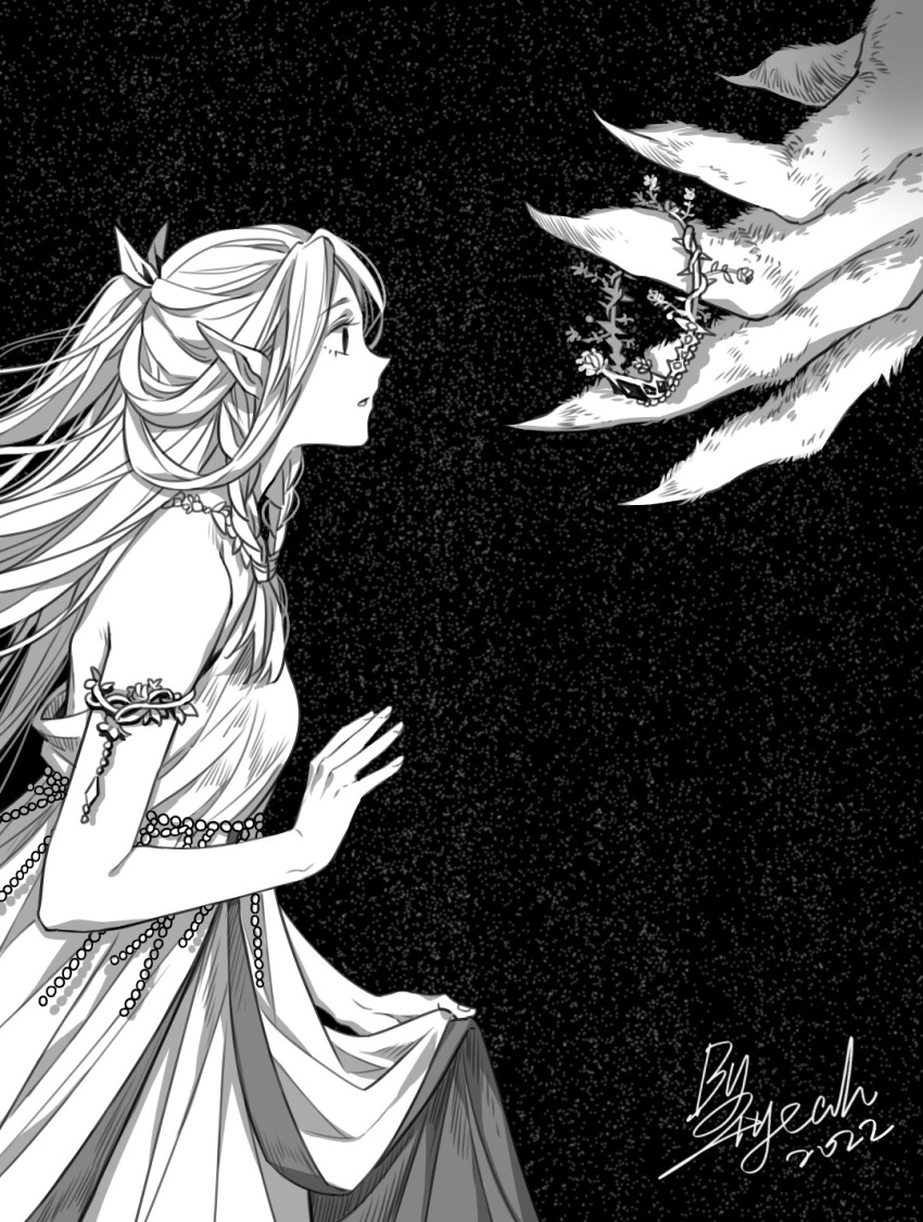 Marcille Donato (Dungeon Meshi) Rule 34 Image