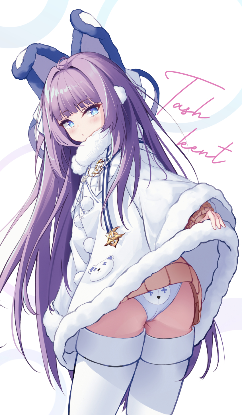 Tashkent (Azur Lane) Rule 34 Image