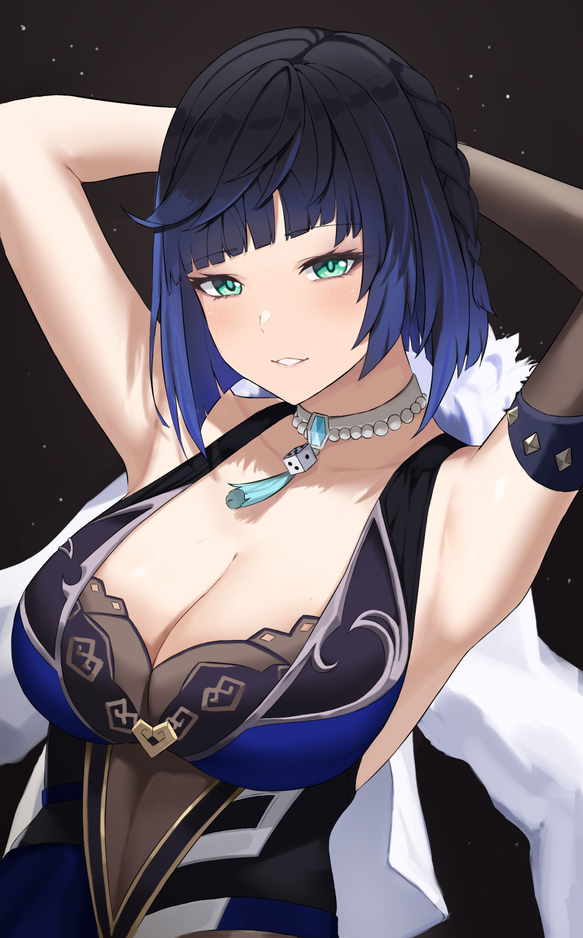 Yelan (Genshin Impact) Rule 34 Image