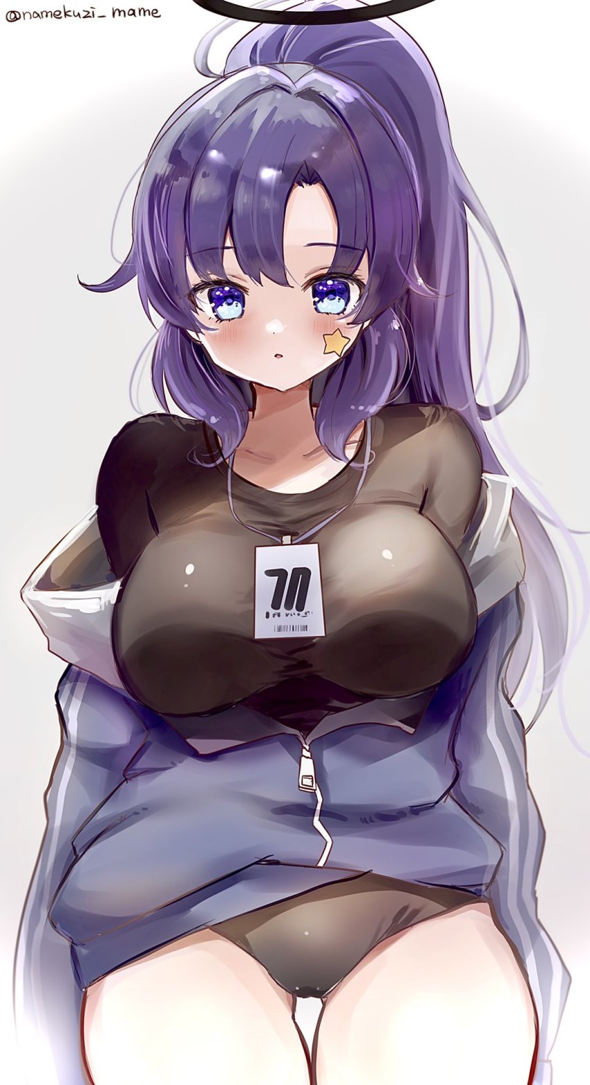 Yuuka (Blue Archive) Rule 34 Image
