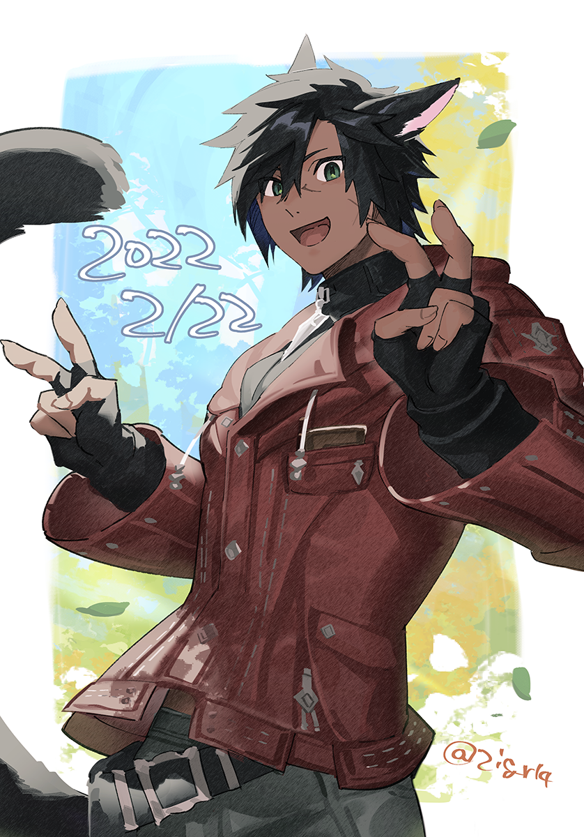 Warrior Of Light (Ff14) Rule 34 Image