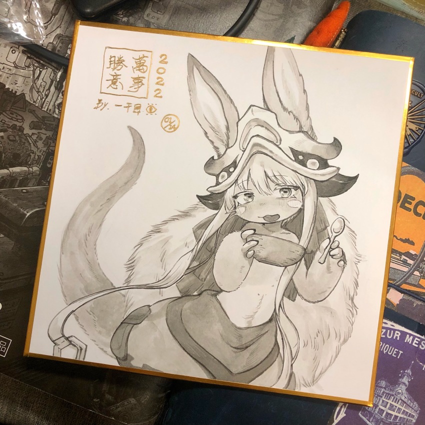 Made In Abyss Rule 34 Image