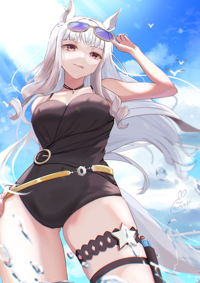 Gold Ship (Umamusume) Rule 34 Image