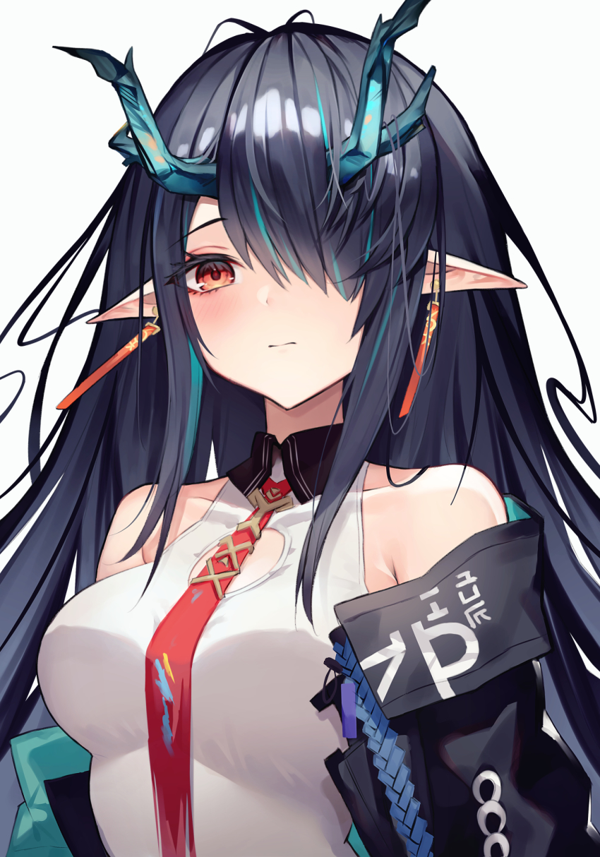 Dusk (Arknights) Rule 34 Image