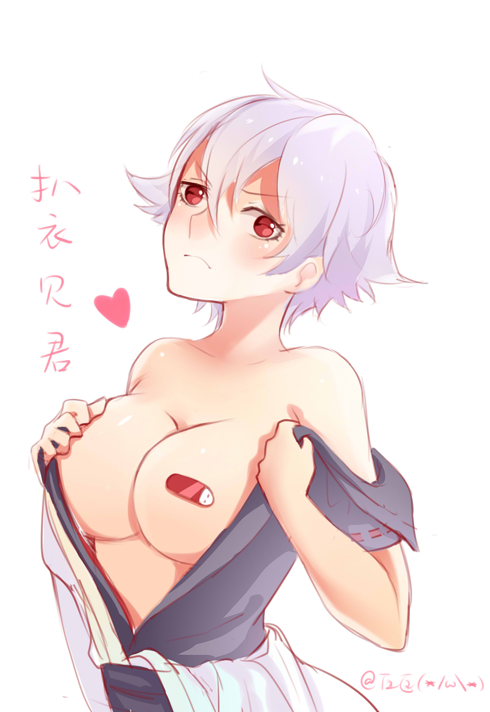 Ginko Sakata (Gintama) Rule 34 Image