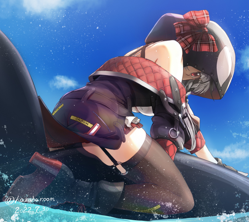 Sakamata Chloe (Hololive) Rule 34 Image