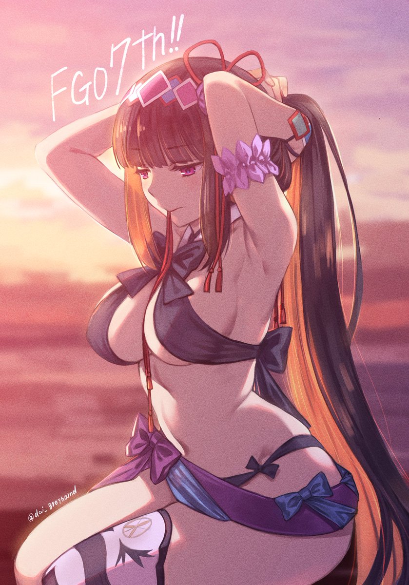Fate/Grand Order Rule 34 Image