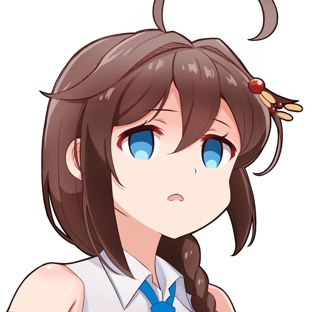 Shigure (Kancolle) Rule 34 Image