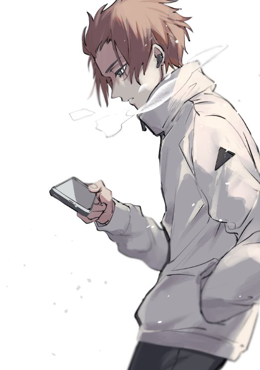 Itoshi Sae (Adidas) Rule 34 Image