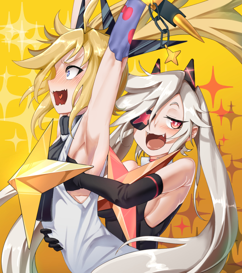 Clear (Djmax) Rule 34 Image