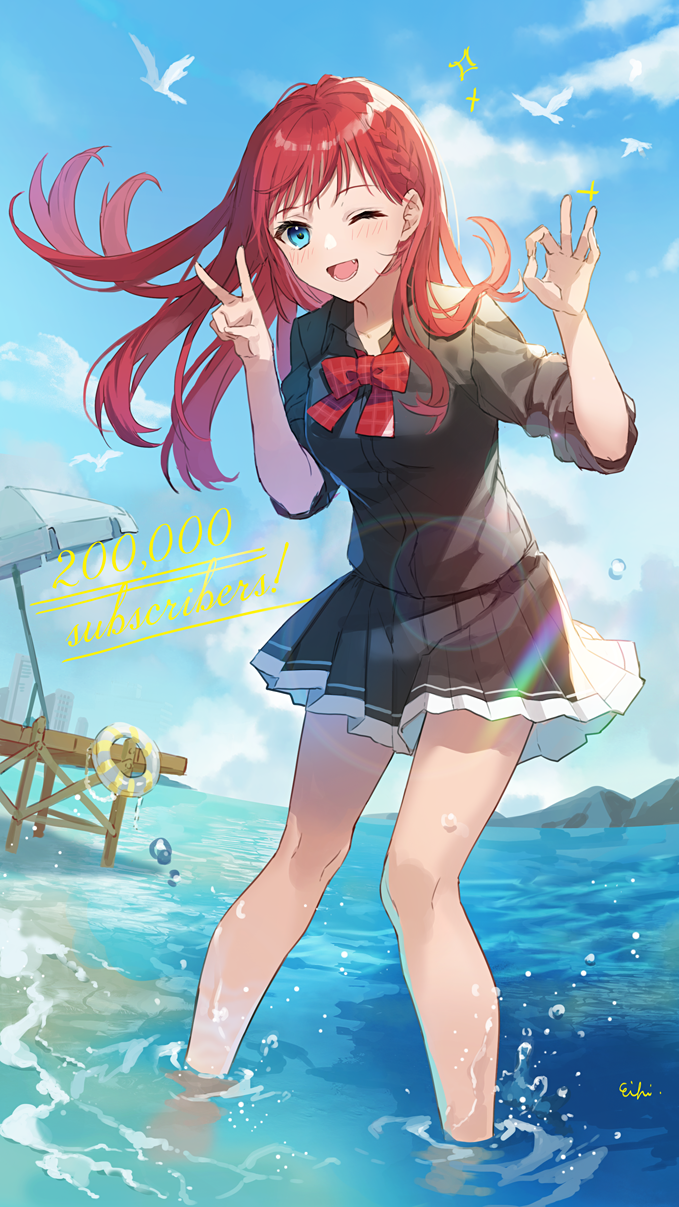 Asahina Akane (Nijisanji) Rule 34 Image