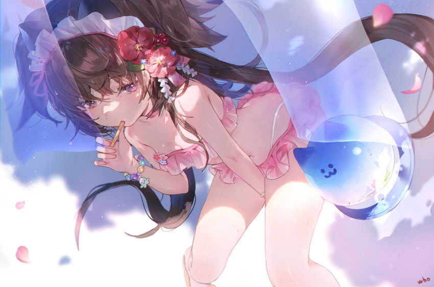 Shizuko (Blue Archive) Rule 34 Image