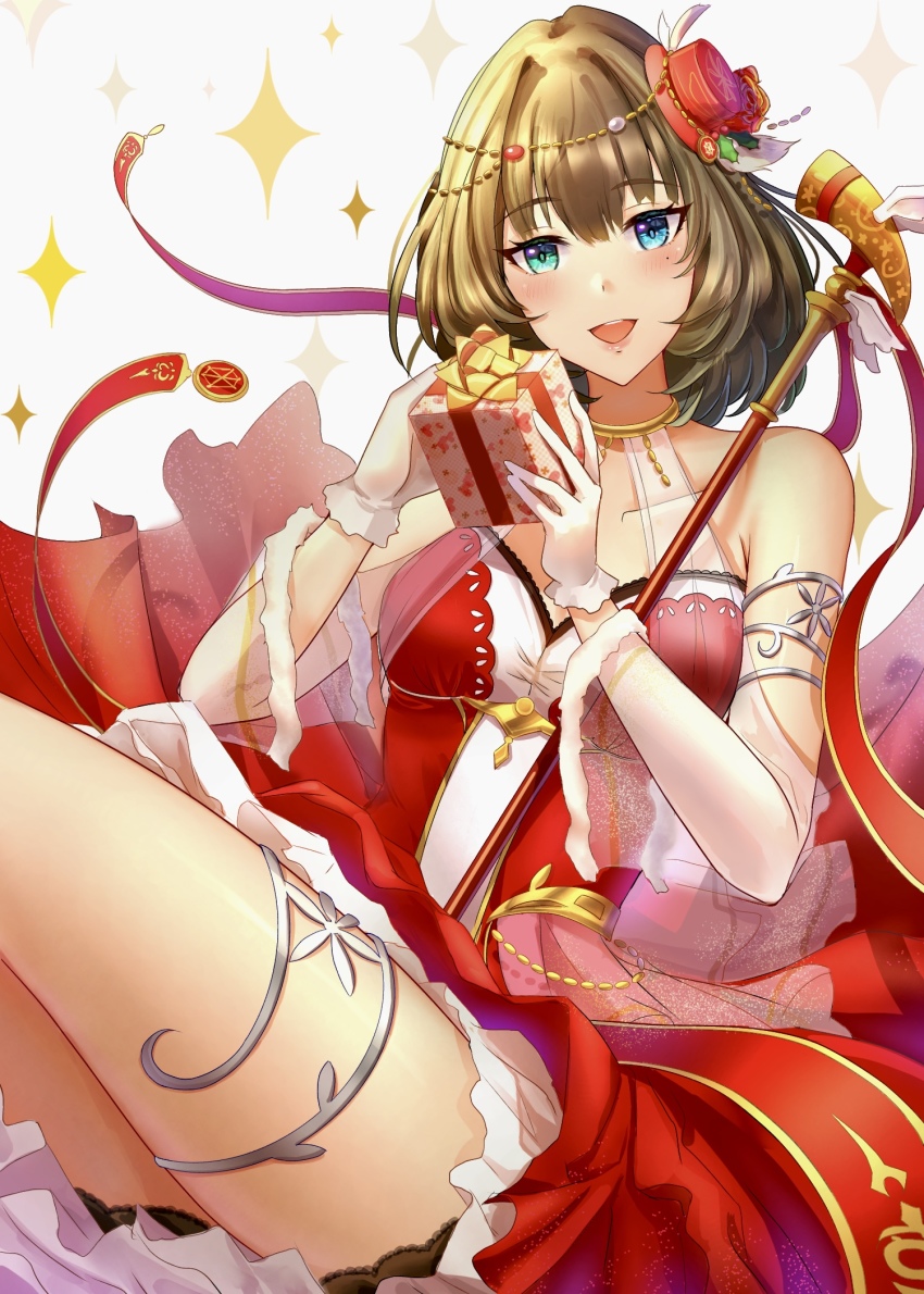 Takagaki Kaede (Idolmaster) Rule 34 Image