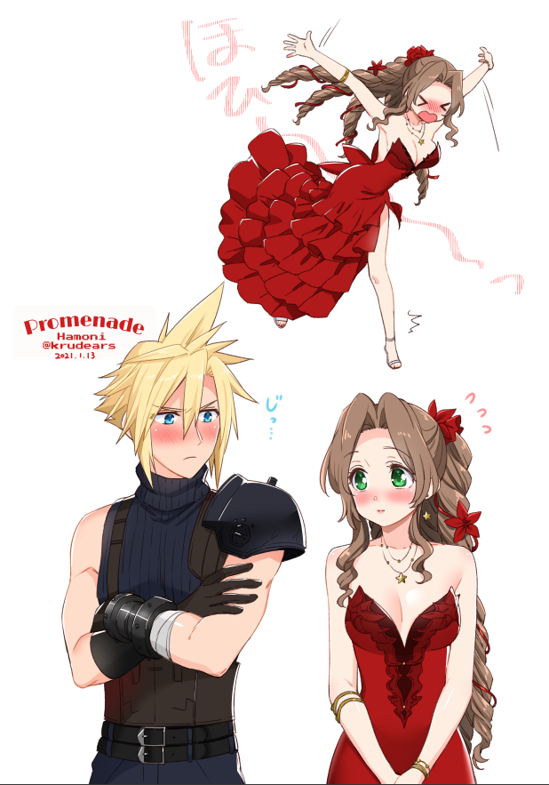 Aerith Gainsborough (Final Fantasy) Rule 34 Image