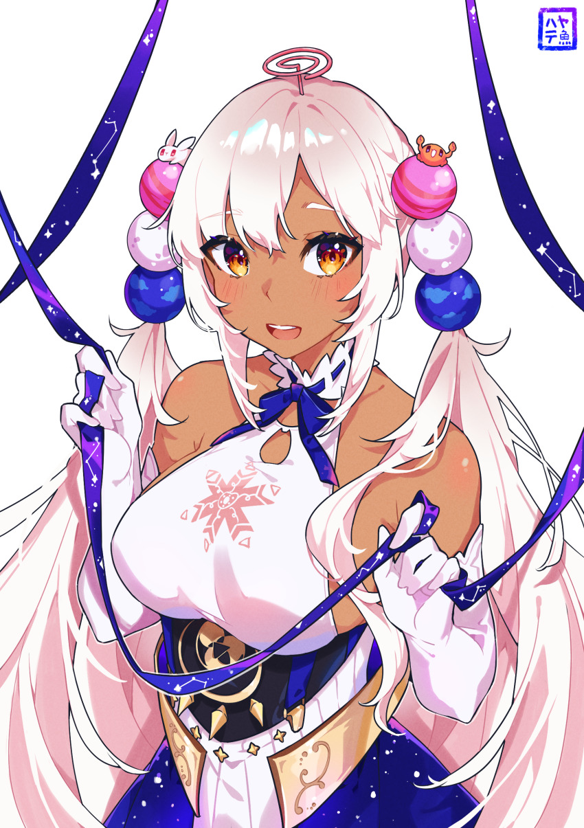 Tsukumo Sana (Hololive) Rule 34 Image