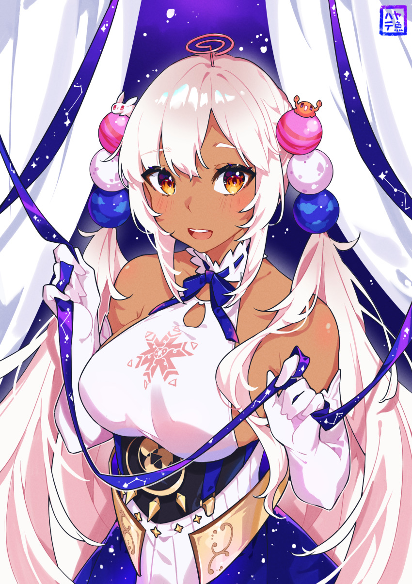 Tsukumo Sana (Hololive) Rule 34 Image