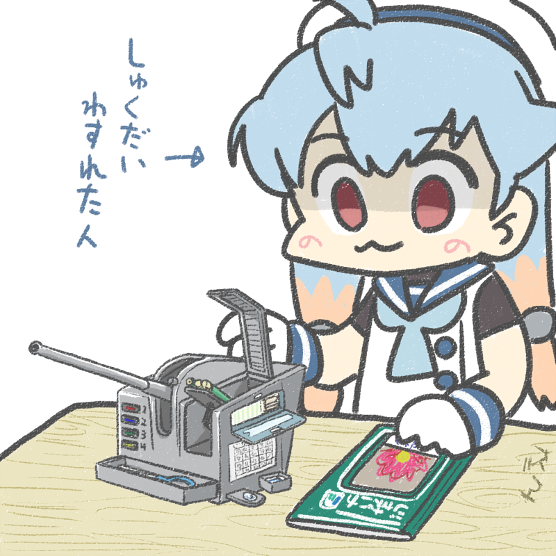 Kantai Collection Rule 34 Image