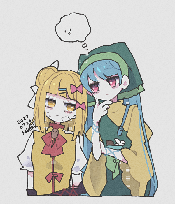 Haniyasushin Keiki (Joutouguu Mayumi) Rule 34 Image