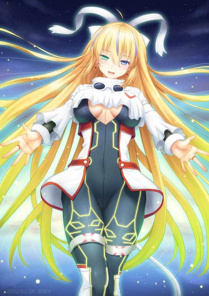 Eve (Blaster Master Zero) Rule 34 Image