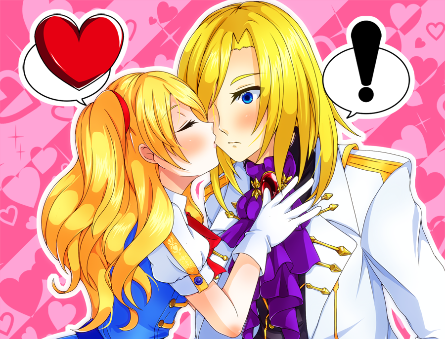 Ragnarok Online Rule 34 Image