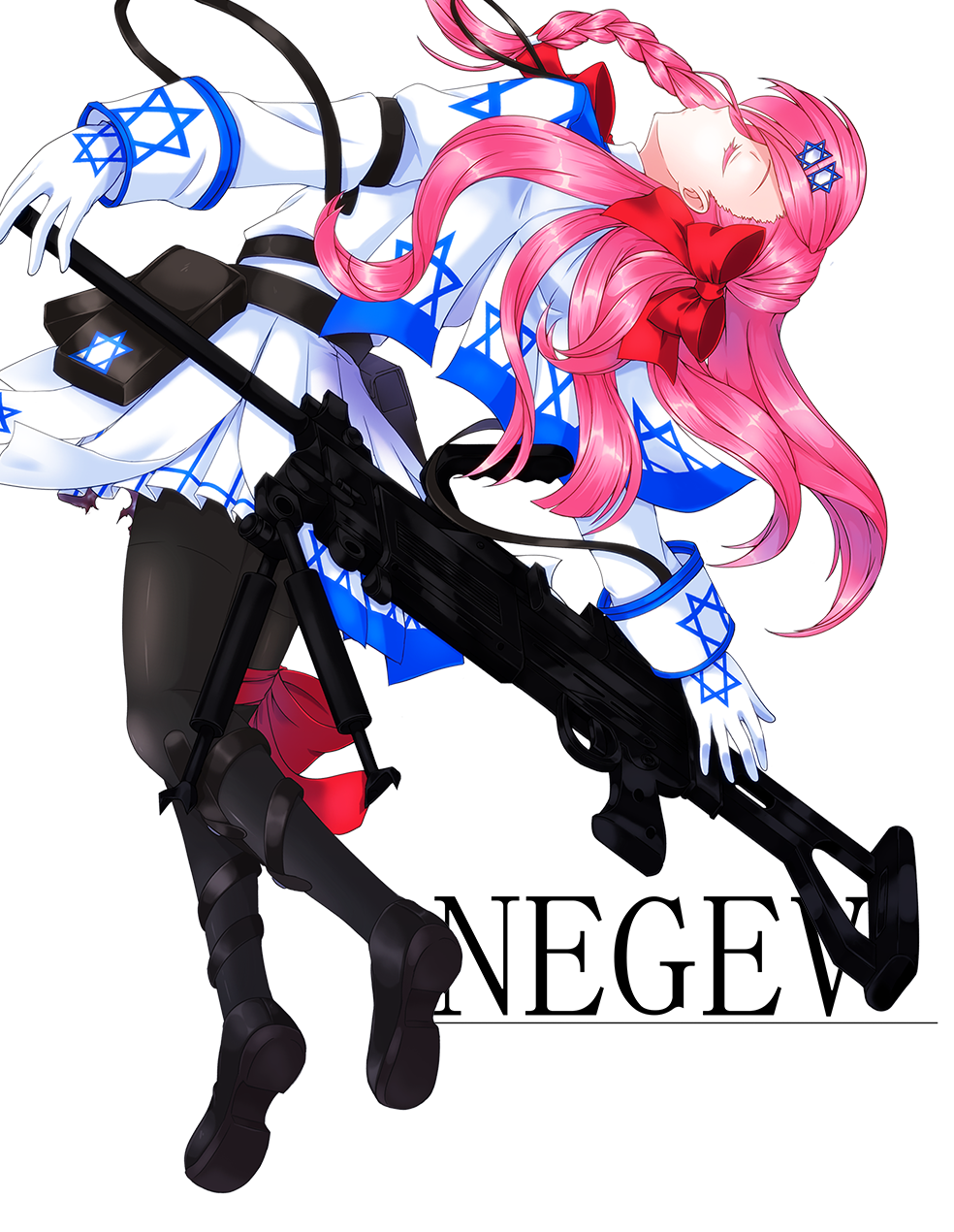 Negev (Girls' Frontline) Rule 34 Image