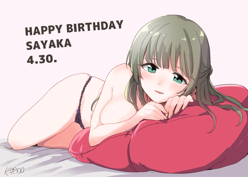 Asumi-Chan Wa Rezu Fuuzoku Ni Kyoumi Ga Arimasu! Rule 34 Image