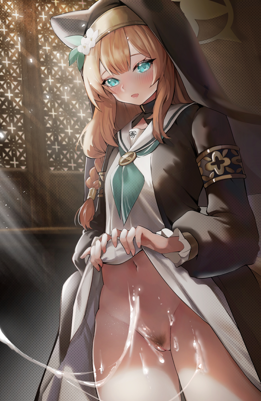 Mari (Blue Archive) Rule 34 Image
