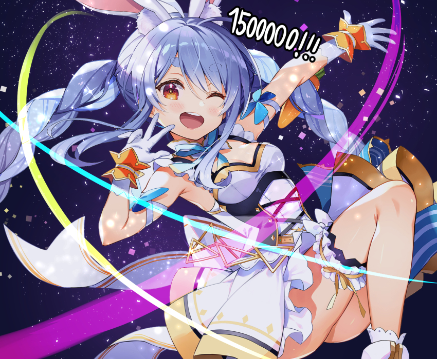 Usada Pekora (Hololive) Rule 34 Image