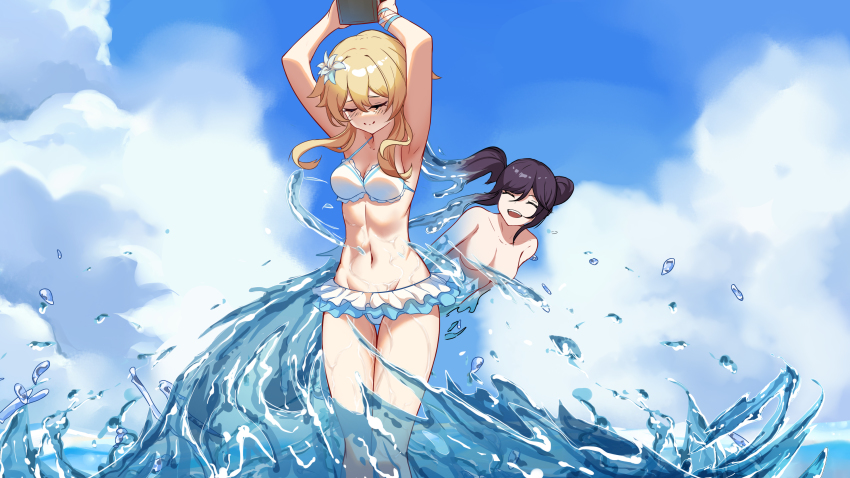 Lumine (Genshin Impact) Rule 34 Image