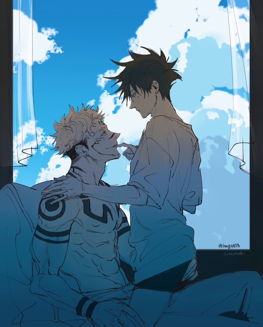 Fushiguro Megumi (Jujutsu Kaisen) Rule 34 Image