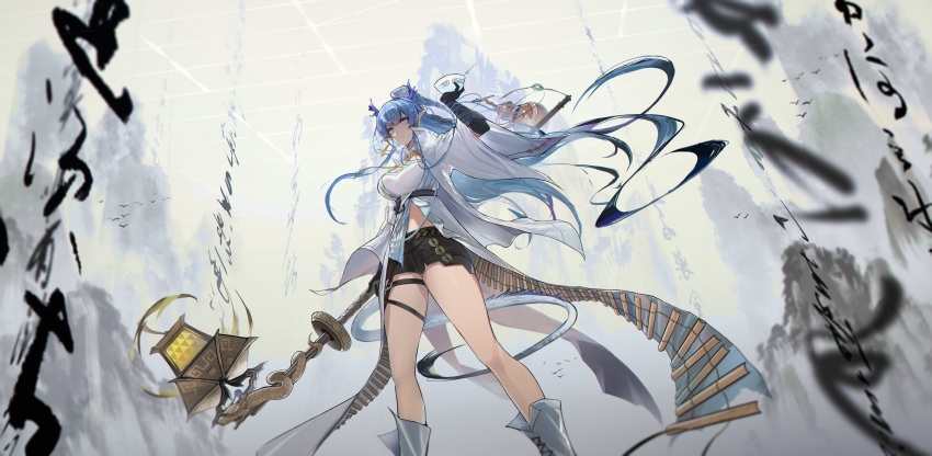 Ling (Arknights) Rule 34 Image