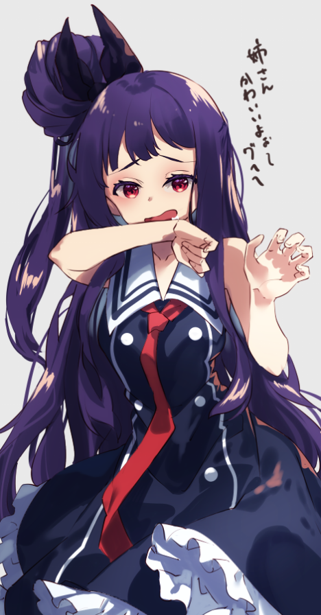 Ochikobore Fruit Tart Rule 34 Image