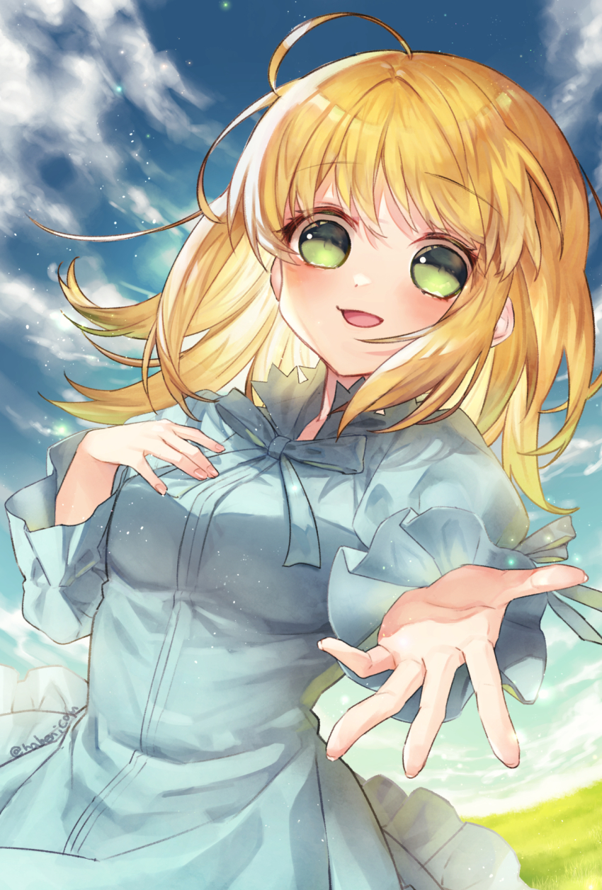 Artoria Pendragon (Fate) Rule 34 Image