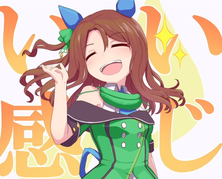 King Halo (Umamusume) Rule 34 Image