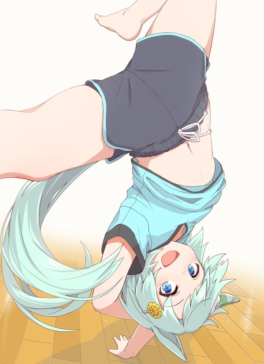 Seiun Sky (Umamusume) Rule 34 Image
