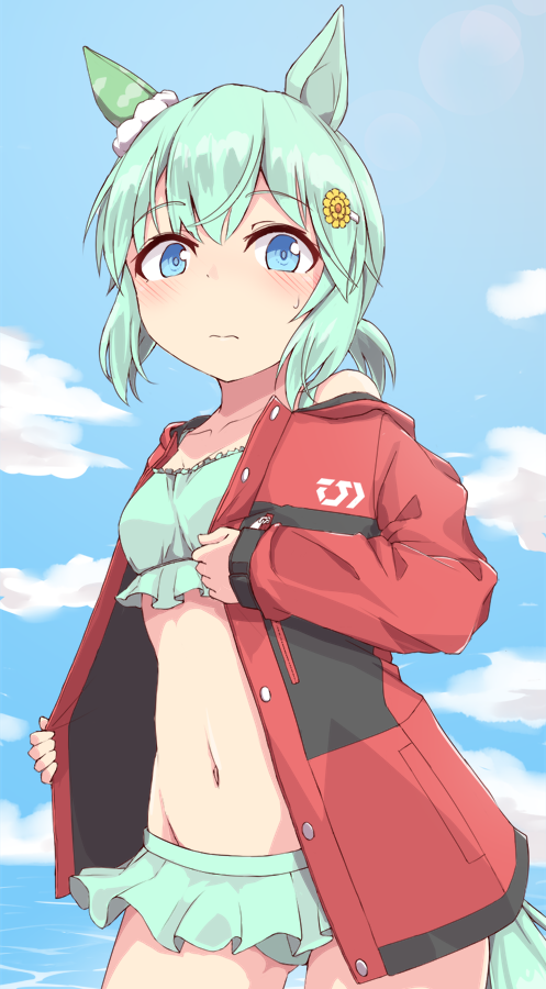 Seiun Sky (Umamusume) Rule 34 Image